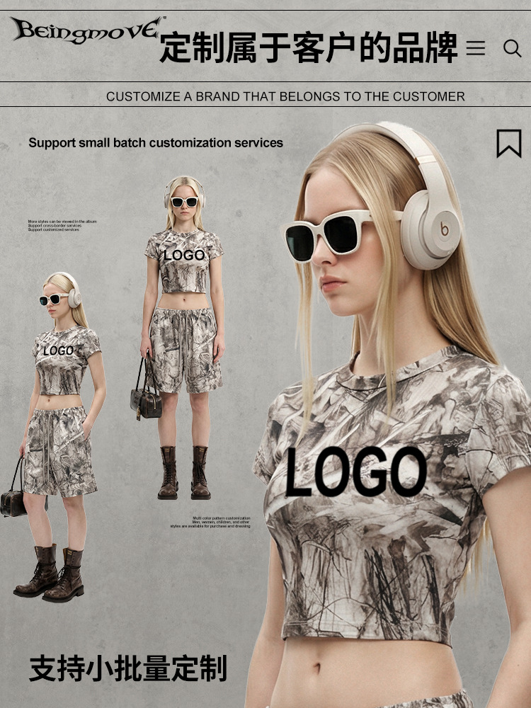 Calle secada| Europa y los Estados Unidos de la moda callejera hot girl camuflaje chaleco de hombro corto delgado camiseta de cuello redondo para mujeres