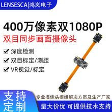 400�f�pĿͬ��ͬ���z���^ģ�M3D����R�e�pĿ�����z���^ģ�M���
