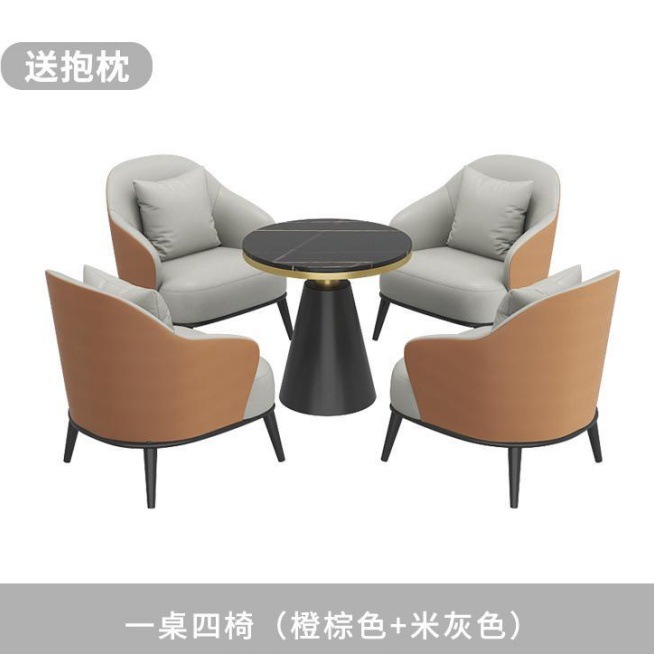 Mesa y silla de recepción Oficina de ventas Balcón de hotel de lujo simple Salón de belleza ocio Sofá para una sola reunión image 13