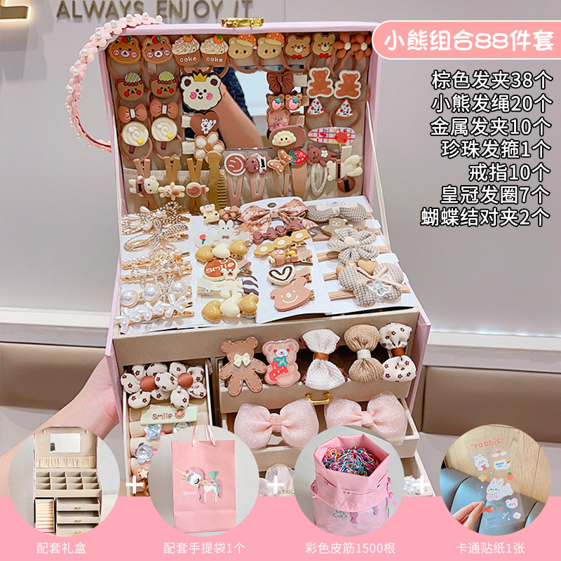 9 # 만화 곰 조합 88 세트 (5 층 선물 상자)