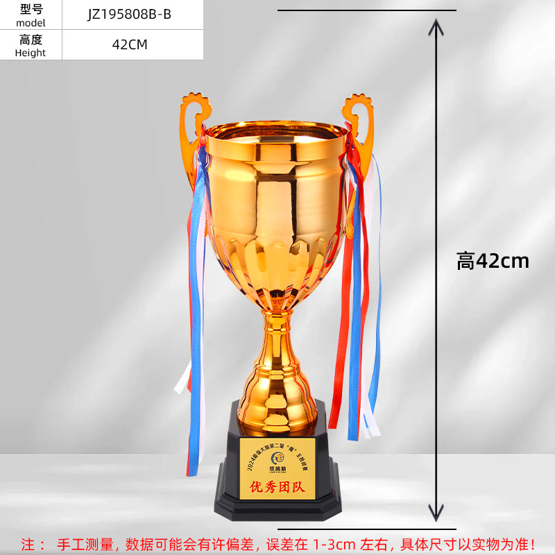 B Bronce 42cm