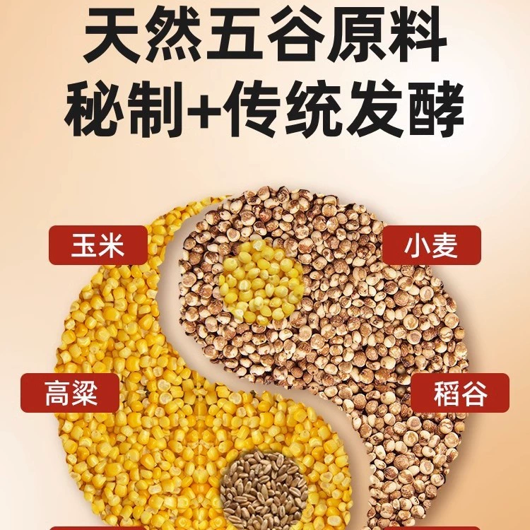 西部风 Old altar grain grain nest ingredients sweet potato corn wheat grain fishing bait 1000g 30 bags/box