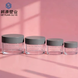 化妆品包装;分装瓶;按压泵头瓶