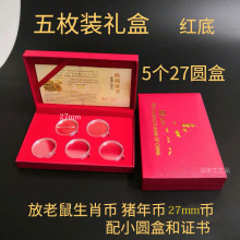 öbֱ27mm~10ԪФoŶYаb ݆Фſպ