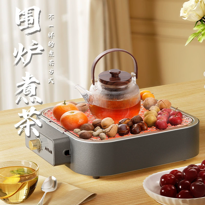 Новый продукт печь для приготовления чая электрическая глиняная печь для отопления домашнего обихода