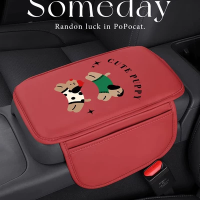 Car Interior Protective Cover Central, Armrest box pad