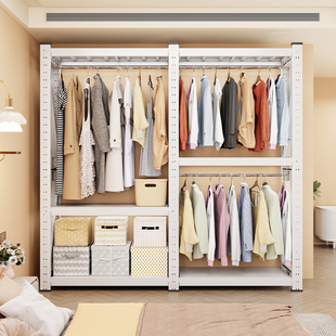 Simple Shelf-Type Wardrobe Household Angle Steel Clothes Hanger Rental House Clothing Storage Multi-Layer Storage Rack DIY Cloakroom