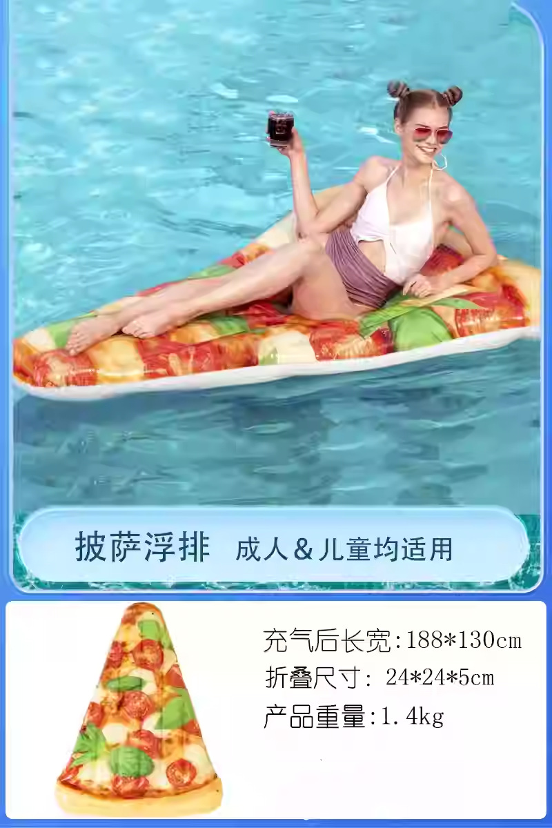 Super gran doble arco iris silla de agua flotante infláble cama flotante anillo de natación un solo cojín de aire flotante montar vacaciones