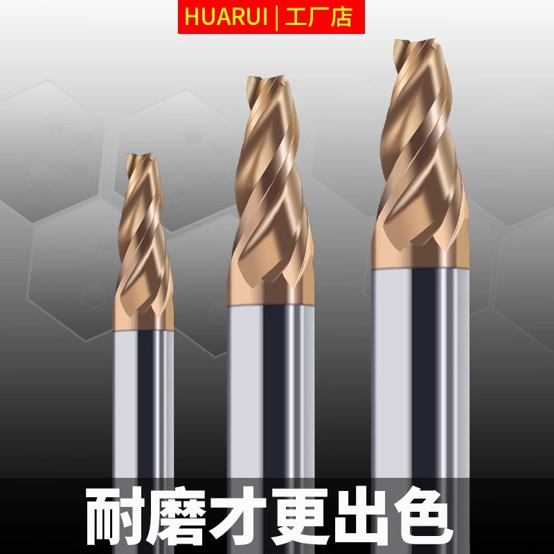 锥度铣刀3刃60度8度7度5度10度20度钨钢铣刀螺纹倒角合金铣刀