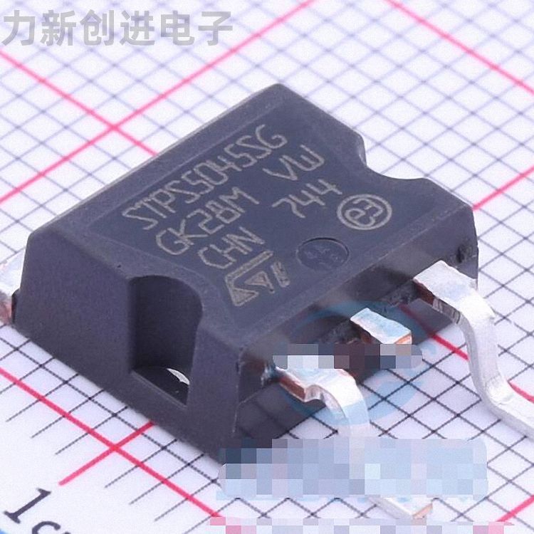 STPS5045SG-TR封装TO-263-2肖特基二极管