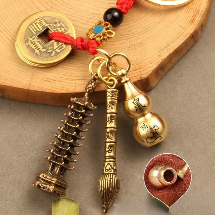 ĲǮʮФ«Կ׿ɰѧҼ