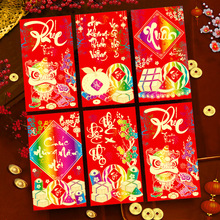 瑞祥厂家2026越南文新款红包创意卡通马生肖春节红包新年利是封袋