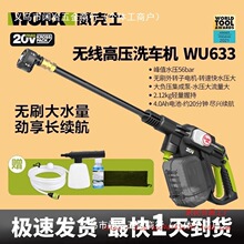 Ӌ9585.26f+ԪʿWU633ϴ܇C坍C߉o_ϴϽ