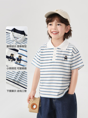 Youou boys 'polo shirt, short-sleeved summer T-shirt, 2026 new children's clothing, children's summer half-sleeves trend