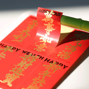 �����z�N������͸���C���o�wƷ���yƷ�����㾫����ƿ�N���˺��N��