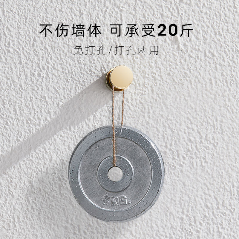 Estante de baño dorado, sin perforaciones, todo el gancho de la llave de cobre, armario creativo individual, dormitorio principal, colgante de sombrero al por mayor