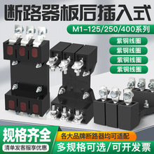 ܚ·ʽǰ M1 CDM3 NXM EZD 3VA/M CVSʽ