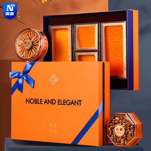 Double-piece precious medicinal materials universal packing box sea cucumber antler Dendrobium American ginseng nourishing gift box Dry Goods gift box