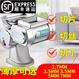 ��Ƭ�C늄���ʳ�������~ţ���i��ȫ�ԄӼ��ö๦��С�ͱ�Ƭ����C