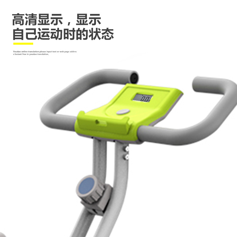 Fuente de fábrica XBIKE gimnasio de peso doméstico gimnasio de forma de equipos de gimnasio de banda de tejido bicicletas equipos de gimnasio interior