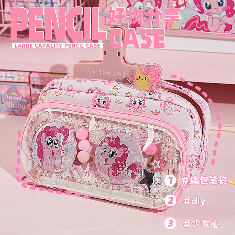 Dolor pony gran capacidad bolsas de bolígrafo madre niñas caja de lápiz transparente lindo bolsas de papelería desmontables