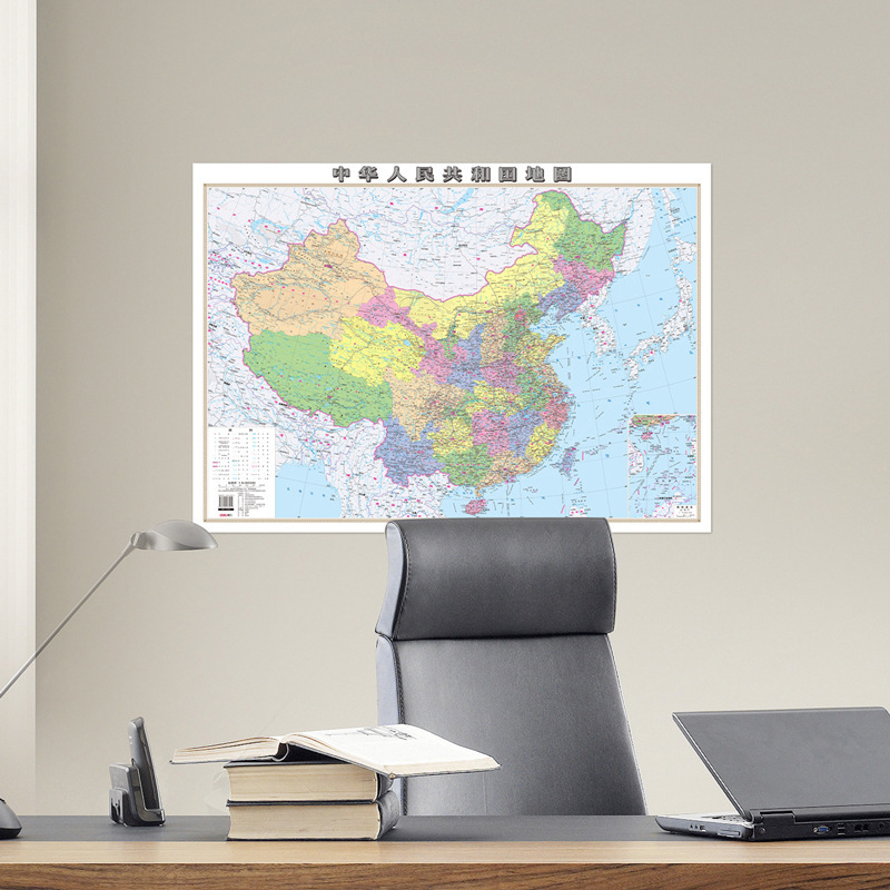 Deli 18074/18075 China Map Semi-open Medium-Small Size Paper World Map for Hanging and Display