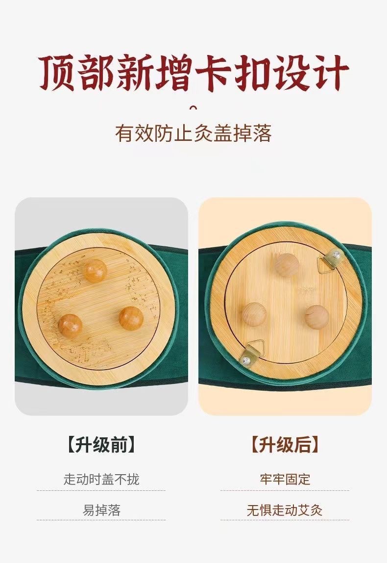 Wooden Moxa Box Moxibustion Jar Full Body Warming Tool with 54 Moxa Sticks for Home Waist and Belly Use overview