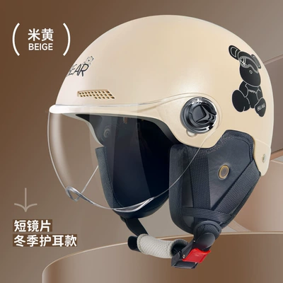 electric car motorcycle women's summer | Motosiklet kaskı (dəbilqə) - l019-1-knob-bear-ear-protection-short-mirror-beige