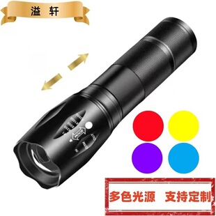 �羳�X�Ͻ���Դ�a�����led�����h��USB��늾W�t�zӰҹ�����Ͳ
