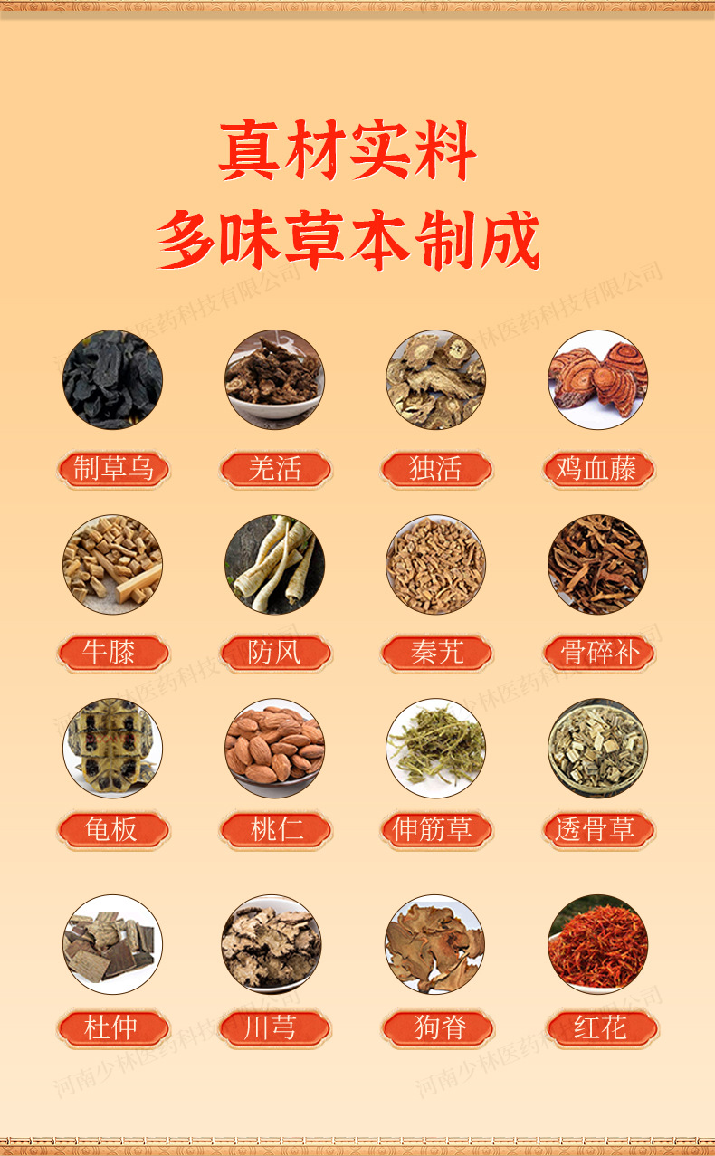 Honey Moxibustion Mud Paste Self Heating Herbal Body Clay for Spa and Fitness Use 40g Pack in use
