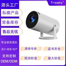 �羳���Q���������yʽ��ͲͶӰ�x��ͥӰԺ4k�Α���ͲͶӰ�C