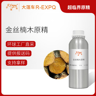 ��z�ľԭ��Phoebe zhennan����ԭ�����l�����o���{�����܇����