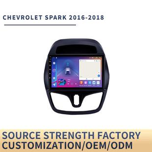 Applicable to Chevrolet spark Android large screen car GPS central control all-in-one machine