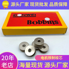 �S�ҬF؛ �F�Ͻ�늄�ƽ܇�p�x�C��о ��Xƽ܇늙C����