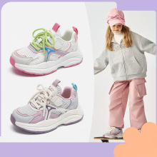 女童运动鞋2025春秋新款透气鞋子男童休闲老爹鞋大童鞋学生跑步鞋