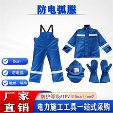 ������I��늻�������늾W�߉�������8���͸ߜط��wʽ��늻���