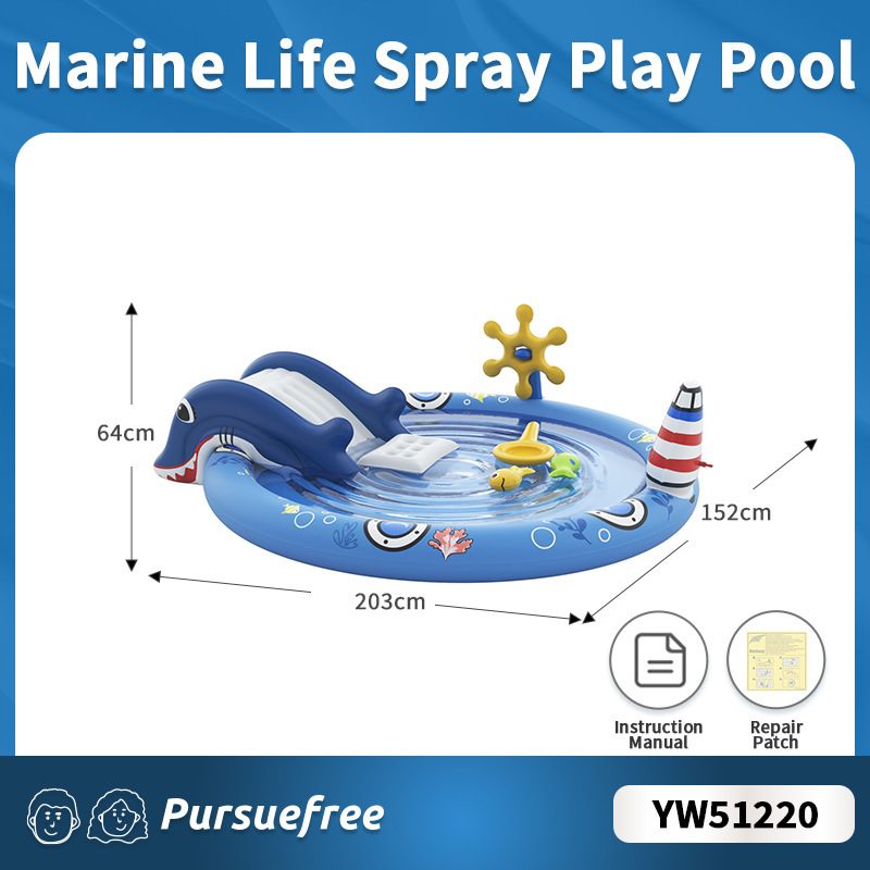 Ocean Life Spray Game Pool (temporarily only accepting reservations)