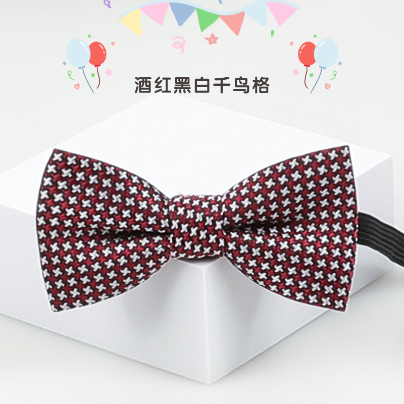 부르고뉴 흑백 물떼새 격자 어린이 나비 넥타이