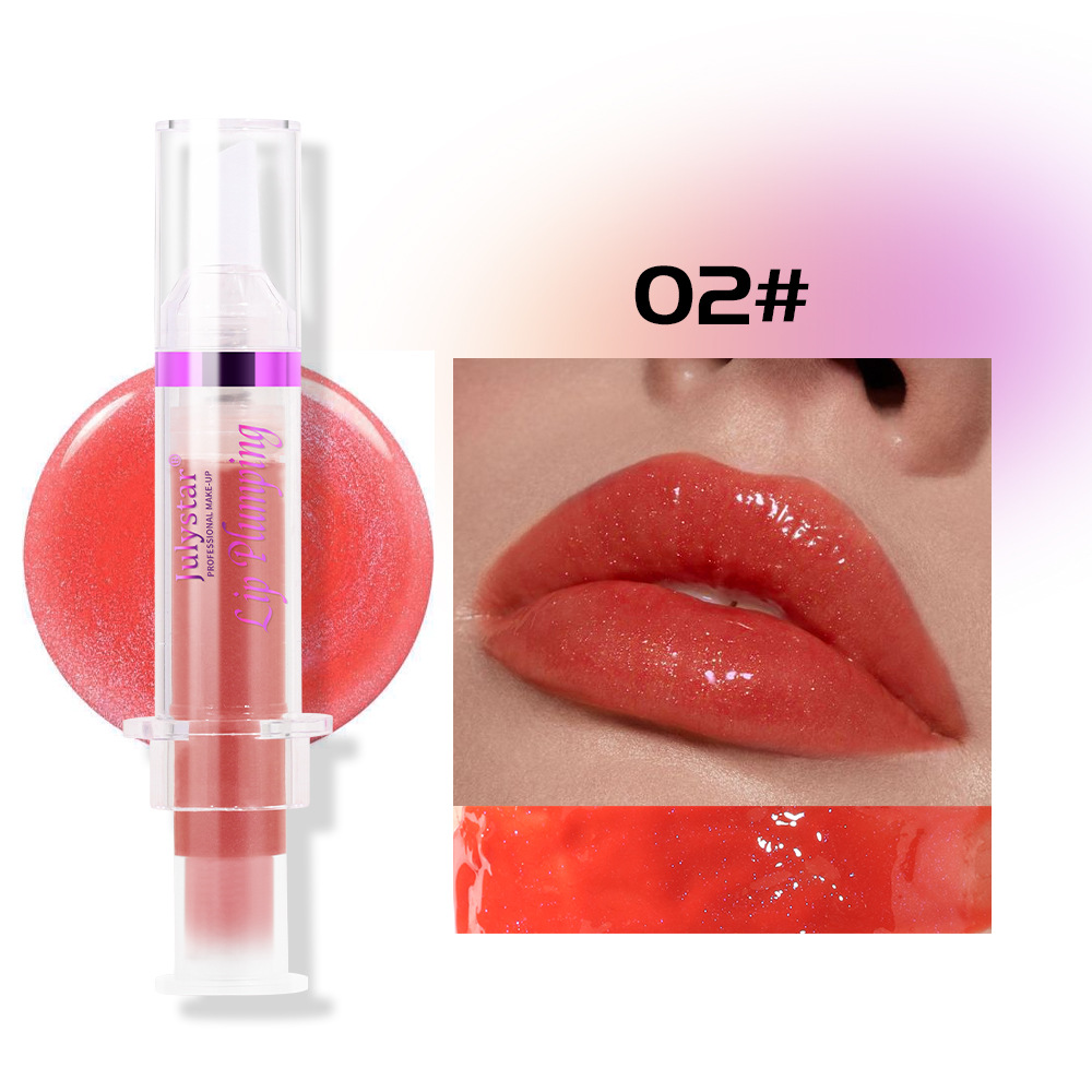 Julystar Pearl Lip Gloss Brightening Lip Gloss that is not easily stained with water, lustrous and pouty lip gloss undefined