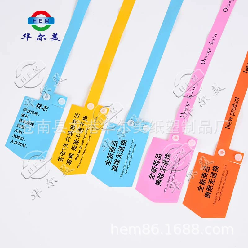 Пряжка для защиты от подделок для одежды, обуви и сумок, пряжка для сумки с защитой от корректировки, пряжка с защитой от несанкционированного доступа, одноразовая пряжка для одежды из мягкой резины из ПВХ с защитой от царапин