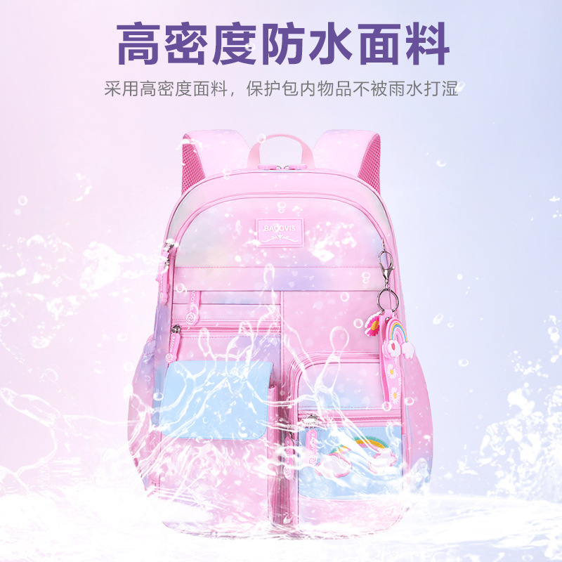 跨境小学生书包女孩可爱彩虹背包大容量侧开式1-2-3-6年级5双肩包|undefined