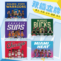 NBA popular team statue display double-sided background board basketball figure Bucks Bulls Heat Warriors Suns