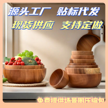 ?�S��ֱ����˼ľɳ���� ľ�|������� �A��ľ��F؛���󃞻�