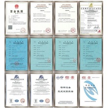 �ڠ��� �h�늄Ӻ��J1�� 220v���~늙C380v늄ӵ�5t �����V������