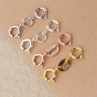 Buckle necklace pearl connection buckle handmade s925 closed spring connector ring diy silver sterling silver 925 accessories bracelet buckle