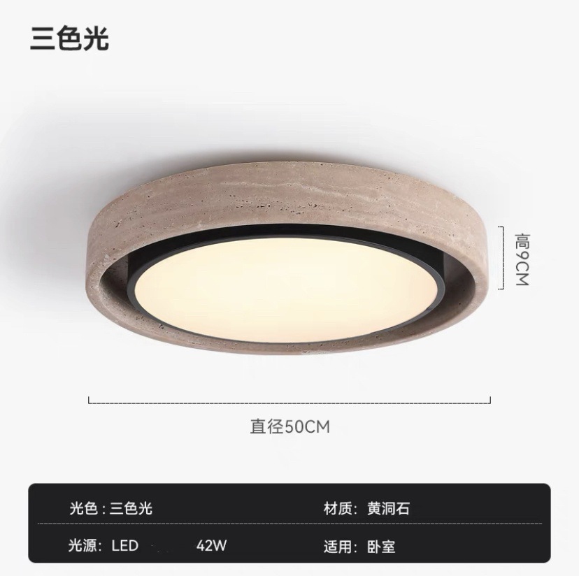 lámpara de techo del comedor, viento, dormitorio japonés, lámpara retro, sala de estar simple, diseño de lámpara de techo de Huang Dongshi.