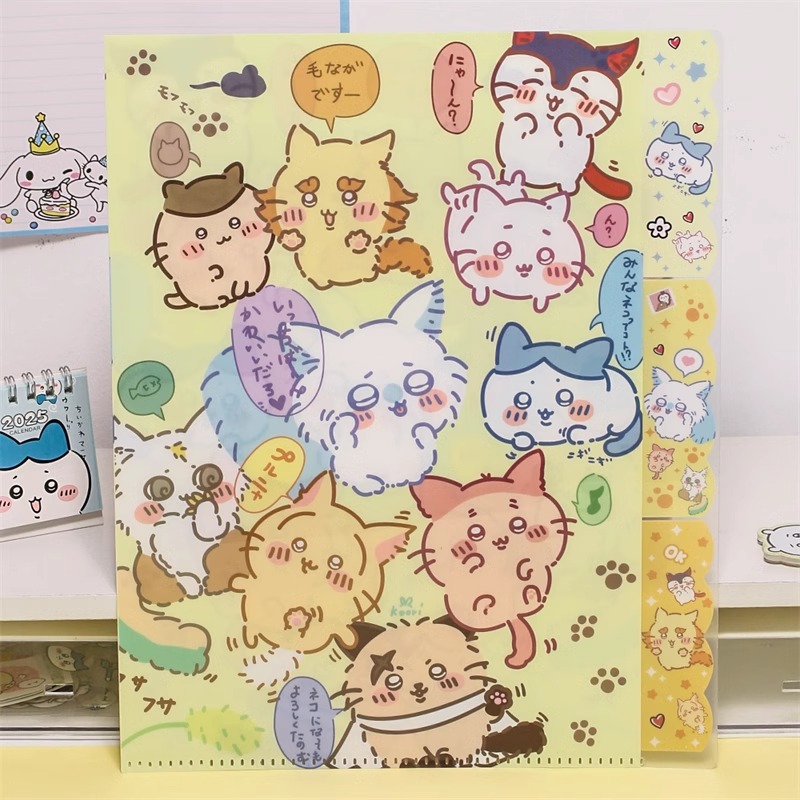 3층 - 샤오지 작은 동물들