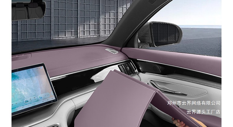 Yunjie Is Suitable for Byd Song Plus/Dmi Car-Mounted Dining Tray, Small Table Board, Car Folding Laptop Stand, and Table