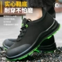 休闲款耐磨防滑超纤皮防护鞋