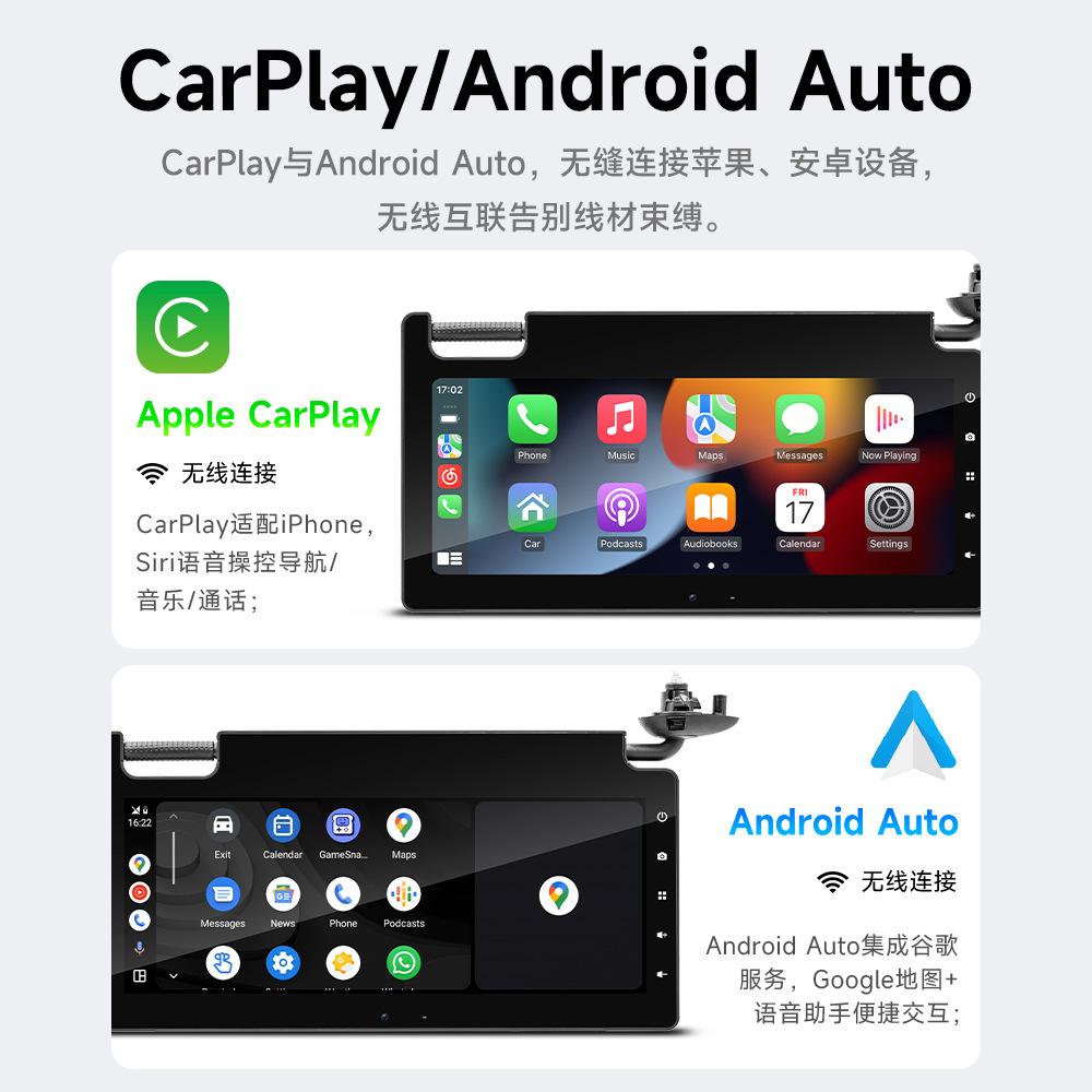 Transfronterizos 12.3 pulgadas para automóviles Android visor solar espejo de maquillaje carplay multimedia dual Bluetooth WiFi Internet
